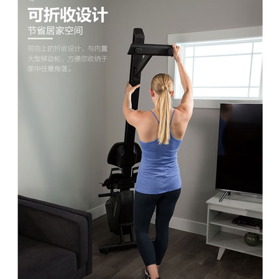 乔山JOHNSON划船机家用庭磁控划船器可折叠高端健身器材OXFORD 6