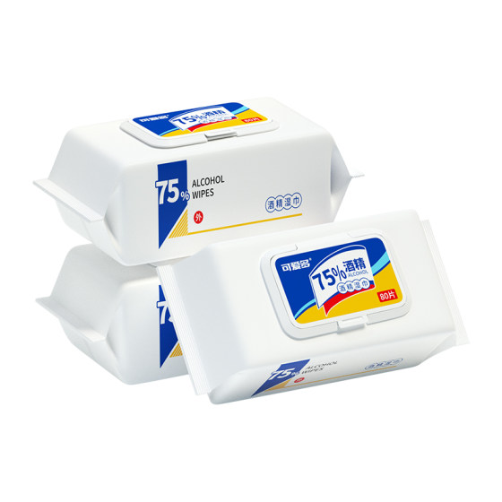 Cute 75 -degree wine fine wet wet towel cleaning, disinfection, sterilization, large bag, sanitary toilet toilet, household affordable installation
