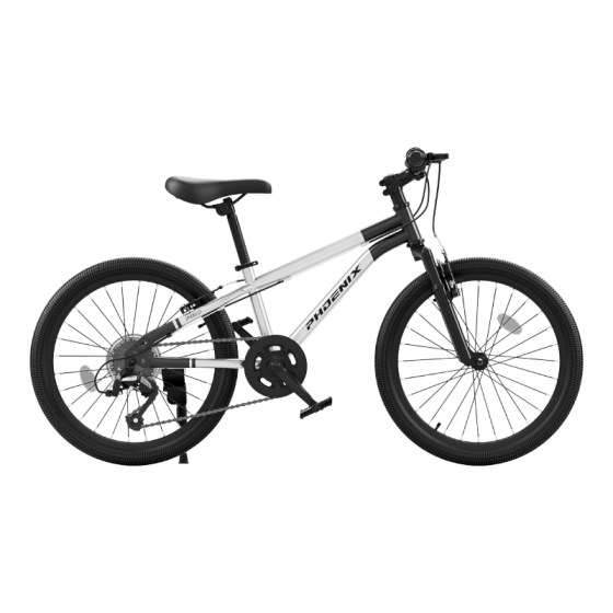 Phoenix Cyclist children's bicycle 5-15 years old boys and girls students and teenagers new speed mountain bike