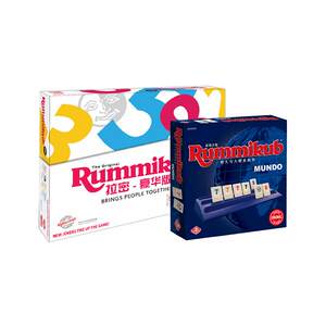 
Rummikub board game deluxe version/portable version/upgraded version Rummikub educational toy digital mahjong tiles