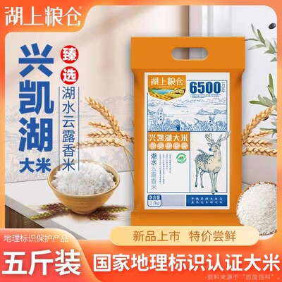 2026年9月2日更新【万能白菜价】的图片 第74张