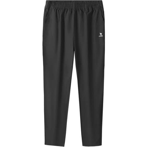 
Camel quick-drying trousers and sweatpants for men and women, spring and summer new woven breathable casual fitness running pants