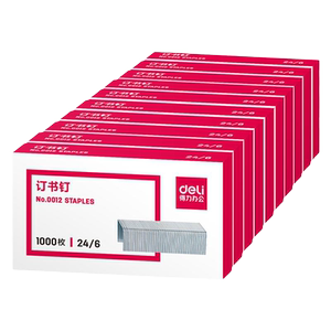 Staple Staples Universal Staples Staples Nails Staples No. 10 Staples Staples Staples Staples Bounding Pin 12# Stainless Steel Thick Layer Binding Pin staples Nails Office Supplies
