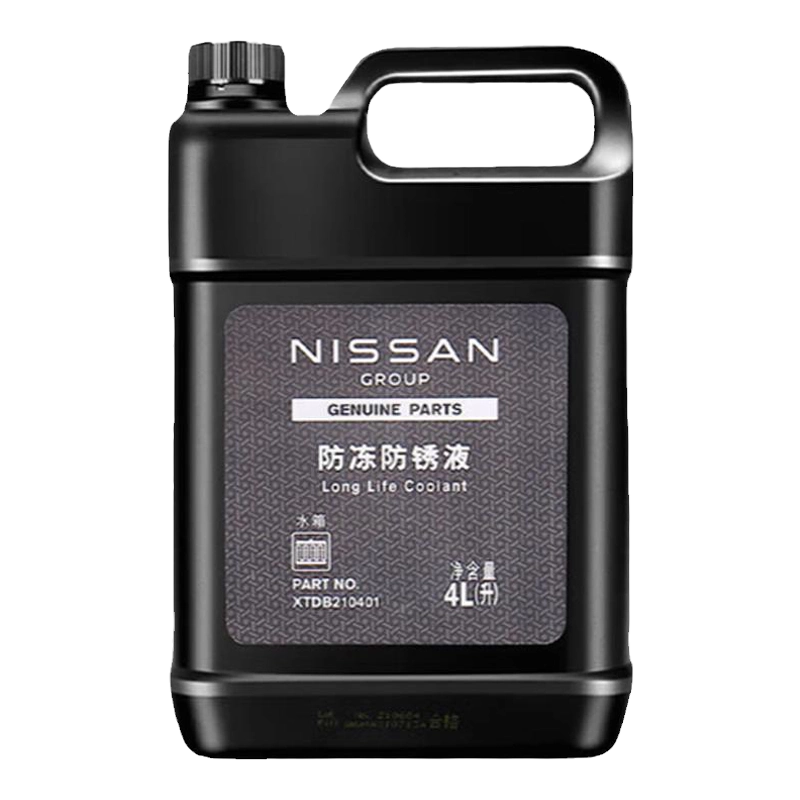 天液　超健康万能原液　天 日产原厂防冻液冷却液适用蓝鸟尼桑轩逸天籁奇骏逍客劲