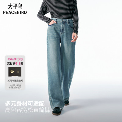 2026年6月19日更新【万能白菜价】的图片 第9张