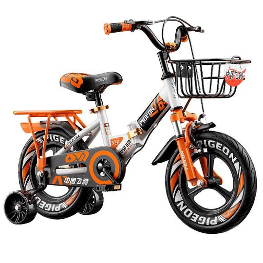 フライングピジョン 子供用自転車 - 4-8歳 - 折りたたみ式