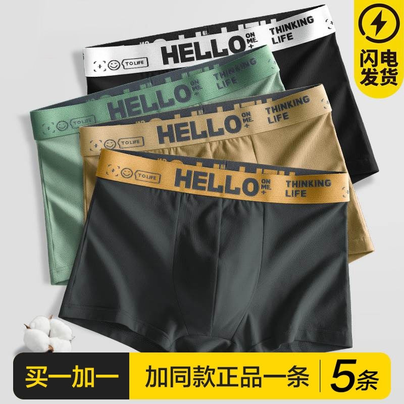 ʿڿ޿ͷƽǿȫĽǶ̿Ľǿ 5.31Ԫ