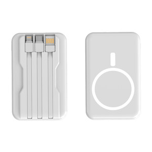 
Wireless magnetic power bank with built-in cable 20000 mAh large capacity magsafe suitable for Apple 17 Huawei Xiaomi