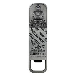New Limited Edition Wuhan Marathon Peripheral Bottle Opener Bottle Opener Refrigerator Magnet Can Be Customized