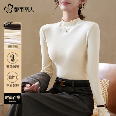 2025年12月06日更新【万能白菜价】的图片 第23张