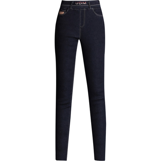 White duck down down denim cotton pants women's winter wearing new models, high waist, high bullet, fashion stepping on warm pencil pants