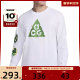 NIKE耐克男子ACG DF TEE LS OC ANTS运动休闲长袖T恤HJ0803-121