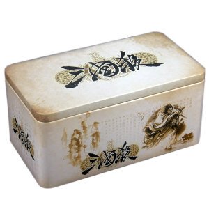Tour card board game Three Kingdoms Killing Card Standard Genuine Mythology and Forest Forest Volcano Yin Lei Army for hardcover luxury version