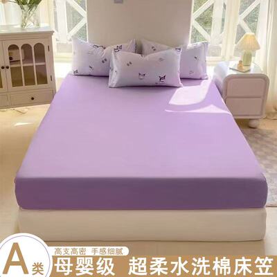 2026年5月23日更新【万能白菜价】的图片 第37张
