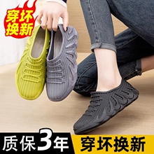 Kitchen anti slip shoes, men's rain shoes, water shoes, cafeteria waterproof and oil resistant summer special work shoes, women's chef rubber shoes