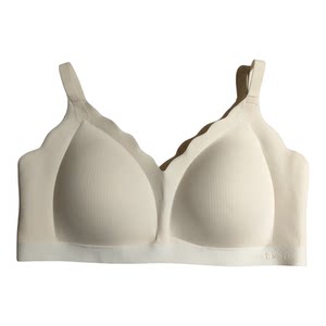 
Urban Beauty BBH2C9 three-stage development bra for girls, light and fit, seamless push-up three-breasted bra