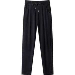 
Black Harem Pants Women's Summer Thin 2026 New High Waisted Large Size Loose Slim Mom Casual Sports Pants