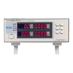 
Huazhike Intelligent Electrical Parameter Tester PZ9800 AC and DC Power Meter Three-phase Electrical Parameter Tester PZ9901