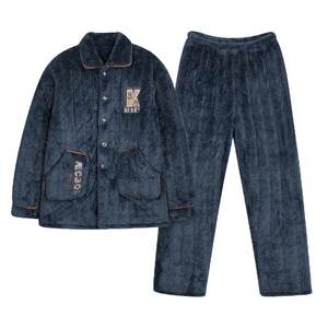 Men's pajamas in autumn and winter, three-layer cotton jacket thickened and velvet warm, can be worn outside for women's couples' home clothes set
