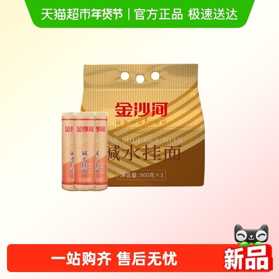 2026年1月115日更新【万能白菜价】的图片 第21张