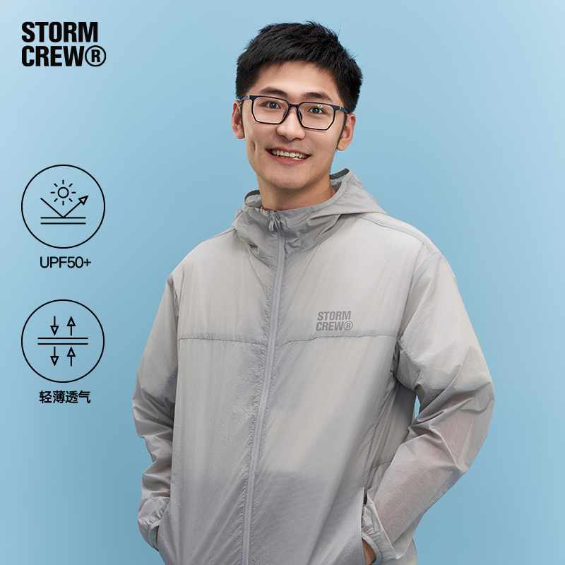 Ӱ쫷ԭɴͷɹ STORMCREW͸UPF50+Ů Ӱ 2XL149Ԫ