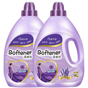 
8*0.5kg softener lavender long-lasting fragrance anti-static clothing care agent liquid bag refill official authentic product