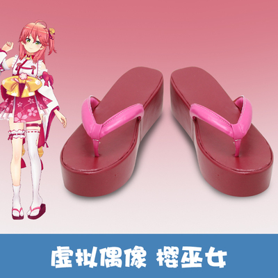 taobao agent F2723VTuber virtual idol Hololive cherry witch cos shoes COSPLAY shoes custom