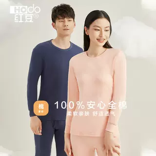 今日好价 1018