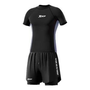 
Xtep men's swimsuit set quick-drying anti-embarrassing swimming trunks large-size top adult swimsuit men's equipment full set