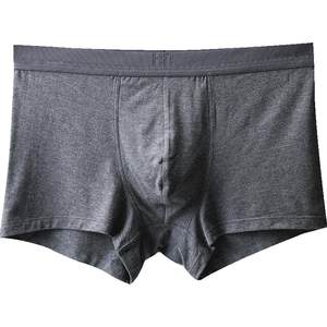 Men's Modal Unemous Summer Large -size thin -breathable quadrilateral shorts Boys ice silk flat trousers antibacterial antibacterial
