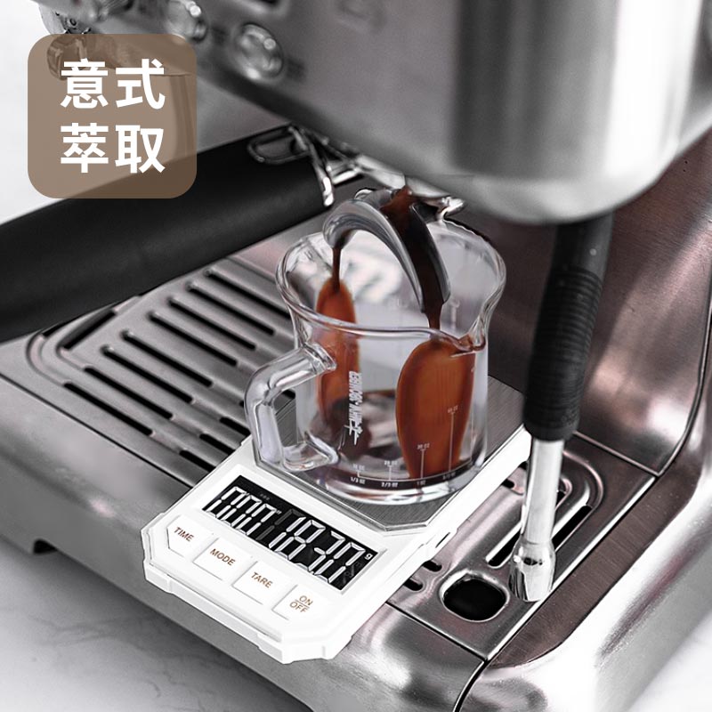 悦迪 精准便携手冲咖啡电子秤咖啡专用计时称小型家用意式咖啡豆称重器