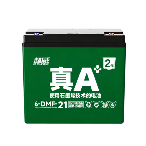 
Official special offer Chaowei battery true A+2 generation graphene electric vehicle battery lead-acid battery Yadi Emma comes to your door