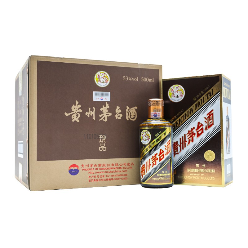 茅博汇贵州茅台酒茅台飞天彩釉珍品53度500ML*6瓶酱香型白酒整箱