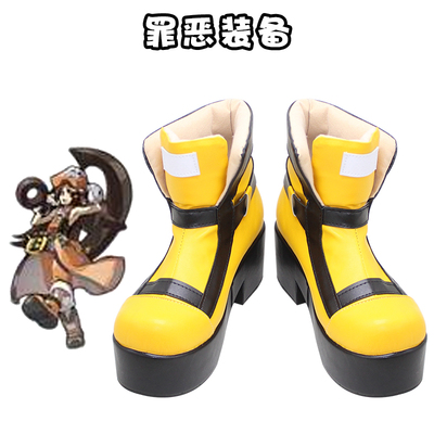 taobao agent Equipment, individual footwear, cosplay