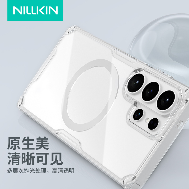 Nillkin Magnetic Ring Transparent Samsung Phone Case