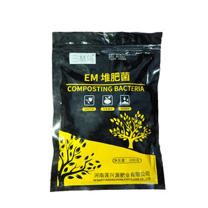 
EM organic fertilizer fermentation agent compost cow manure peanut bran water fertilizer kitchen waste enzyme powder biological bacteria fertilizer fertilization agent em bacteria