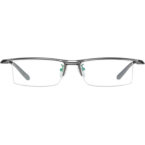 Ultra -light glasses frame men's half frame pure titanium glasses frame business myopia glasses big face big frame eye sunny box black square box