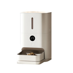 Xiaomi Mijia Smart Feeder 2 Pet Dog Cat Large Capacity Cat Food Timing and Quantitative Automatic Feeder