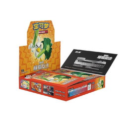 Ptcg Pokémon Simple 5.0 Bullet Sword And Shield Supplementary Pack Starting Card Deck Prehistoric Yan Wu Mao Geki First Anniversary Gift Box