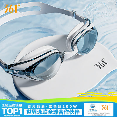 2026年4月10日更新【万能白菜价】的图片 第15张