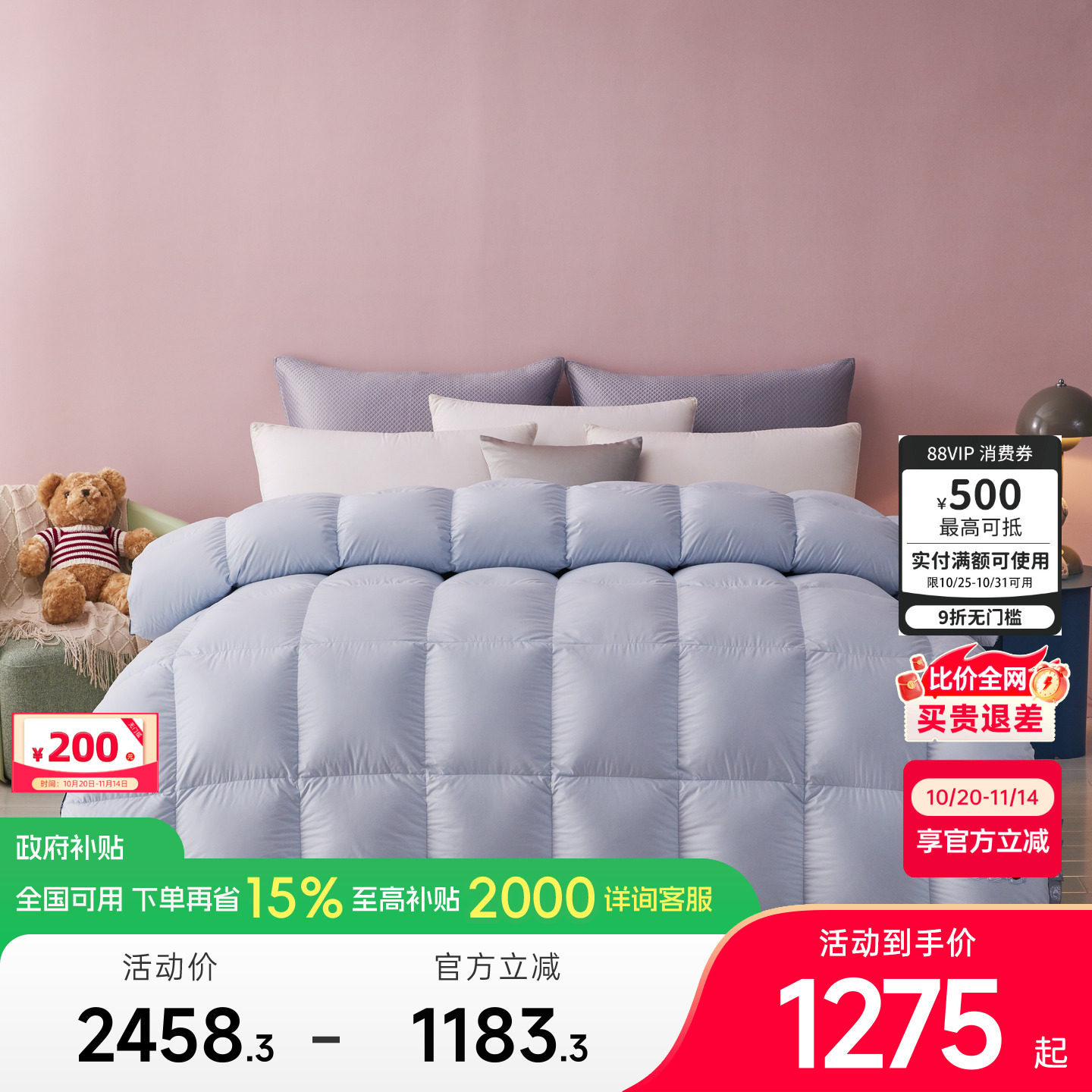 �ν౦�����ޱ�95�׶��޶���A�����������ͯ���ӱ�ů�Ӻ�о