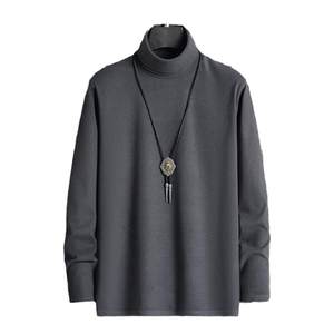 Gao Ning Delong bottoming shirt Men's winter plus velvet thickened long -sleeved fat, fat, increase inside, warm large size men's clothing
