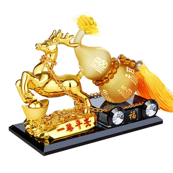 
Yilu Ping'an car ornaments creative car perfume seat Jinlu auspicious gourd aromatherapy car interior accessories ornaments
