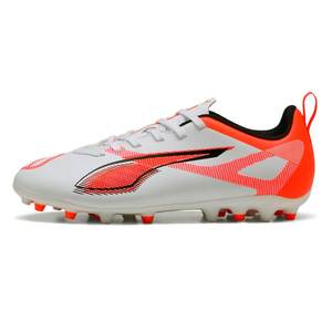 MG short spikes stable and lightweight support frisbee shoes PUMA Puma artificial turf spikes ULTRA 108329