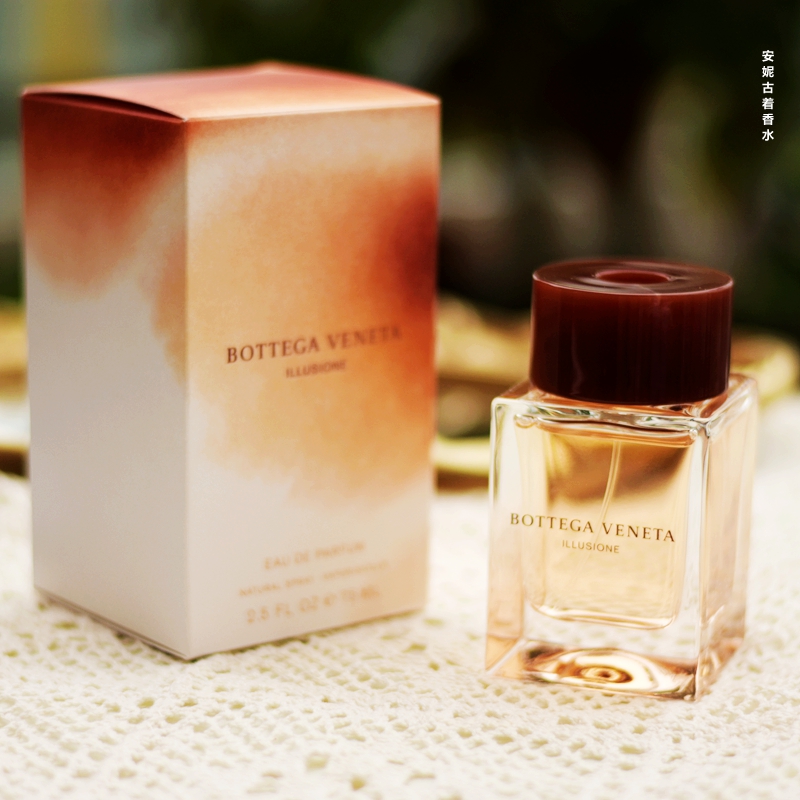 葆蝶家幻境女士Bottega Veneta Illusione EDP香水50ML/75ML评价- 淘宝网