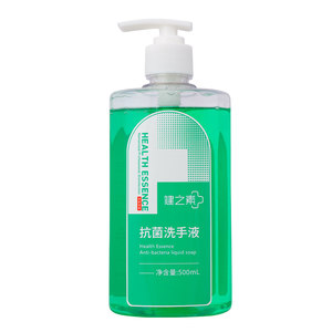 
Jianzhisu antibacterial hand sanitizer disinfectant medical care Apple imported sterilization household baby antibacterial foam water
