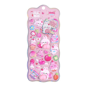 
Shine Soft Cute Butt Sticker Unzip Pinch Fun Cute Pink Decoration DIY Baby Gift Butt Peach Sticker