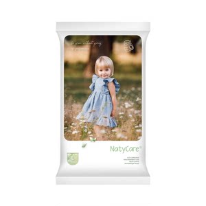 
Nita AirMax Pull-up Pants Trial Pack Ultra-thin Breathable Diaper for Baby and Toddler Boys and Girls