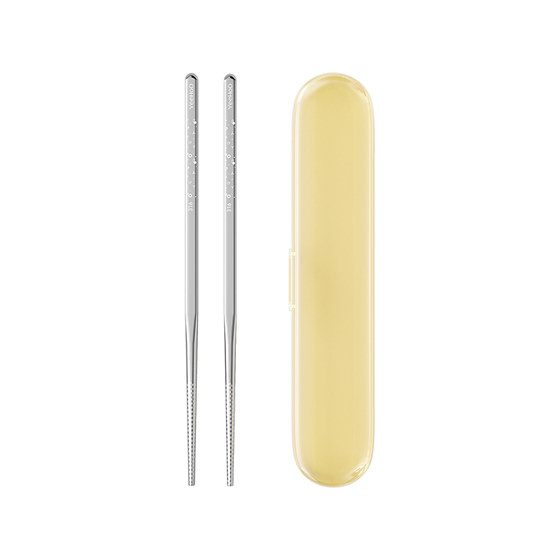 
Ying's children's chopsticks household 316 stainless steel single pack food grade antibacterial and mildew proof for 3-6 years old and above