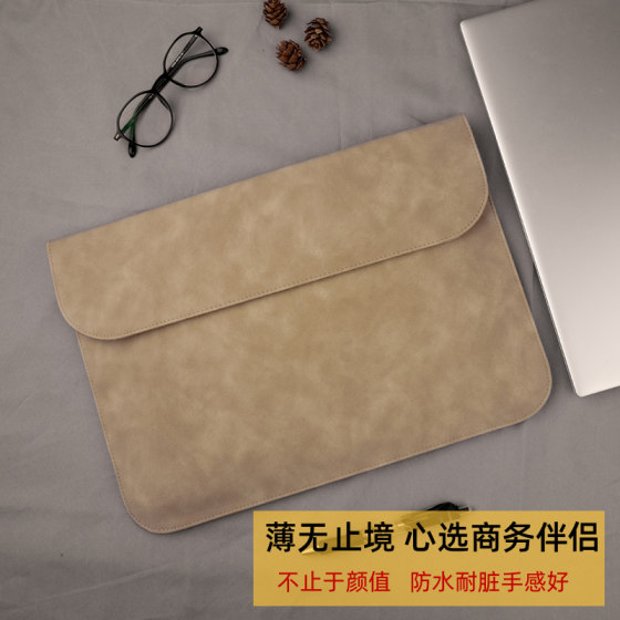 ເຫມາະສໍາລັບກະເປົາ laptop macbook12 inner bag air13.3mac protective sleeve 11 inch D14 Huawei XPro Honor 15.6 female Apple pro 16 inch Lenovo Xiaoxin 15 male Ins